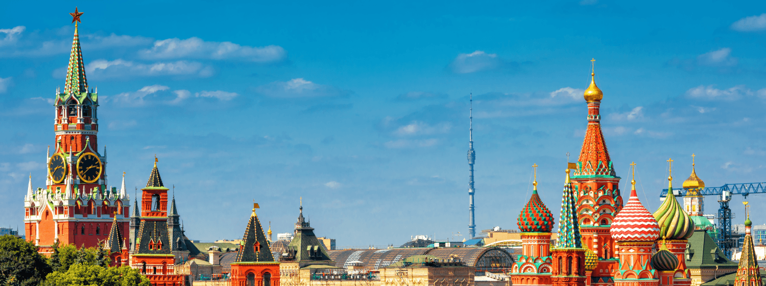 Russian Federation cover